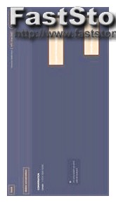 Spyzie Ultimate Apk Cracked